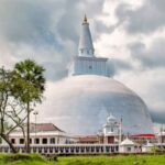 Anuradhapura